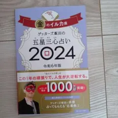 Item thumbnail for item 0fedf7bc-5b0f-46f6-bd84-925946394fc0