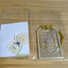 髭切　アクリルコレクションセット