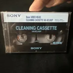 2026年最新】v8-6clhspの人気アイテム - メルカリ