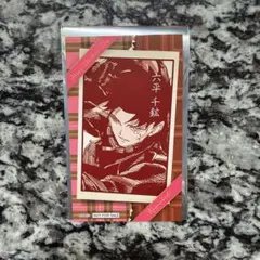 2026年最新】カグラバチの人気アイテム - メルカリ