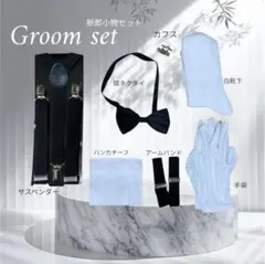 Item thumbnail for item f58fe724-b53c-4871-b82c-8f9253dd29b1