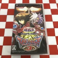 【C13288】遊戯王デュエルモンスターズGX タッグフォース 3