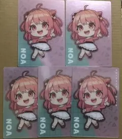 のあ ウエハース1 デフォ カラフルピーチ