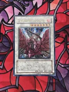 うえすと様 リクエスト 2点 まとめ商品