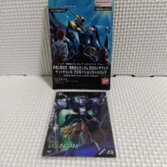 Item thumbnail for item 0d39ff12-b8e8-47bf-b09c-11b43ab957d5