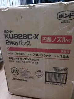 ボンド KU-X 760ml 12本入り 業務用 - メルカリ