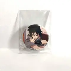 匿名配送 NARUTO ナルト 疾風伝 うちはサスケ 非売品 缶バッジ