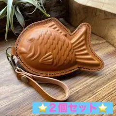 【suppogui様】専用品　革のたい焼きポーチ　本革 suppogui様】専用品 革のたい焼きポーチ 本革
