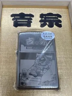 未使用 POPEYE ZIPPO 限定クロック発売記念セット - メルカリ