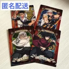 鬼滅の刃　ミニクリアファイル　【まとめ売り】