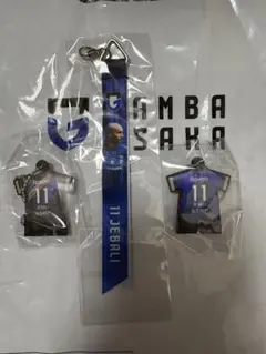 ガンバ大阪　イッサムジェバリ選手セット