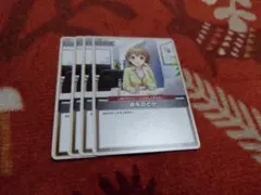 Astraea様 リクエスト 2点 まとめ商品