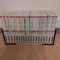 Item thumbnail for item 31101885-0dc1-49ba-baed-1deb953ba359