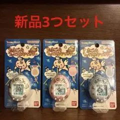 たまごっち　フェイス&アイカラー　3つのサムネイル
