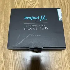 中古 REBOCAP 15 ポイント全身慣性モーションキャプチャVRフルトラ