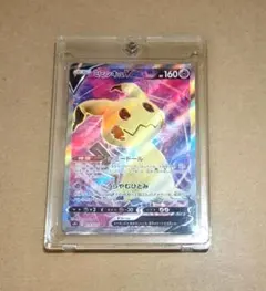 ミミッキュV SR ソード&シールド 拡張パック 一撃マスター キラ 073