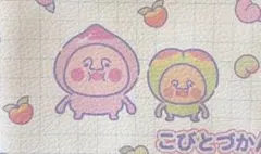 こびとづかん　カラビナ付ミニポーチのサムネイル