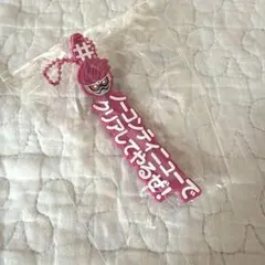 Item thumbnail for item eee3f270-bf1f-45da-90c5-a31c59895085