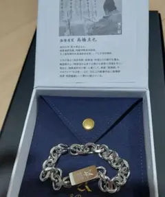 Item thumbnail for item 8b8df798-7e6e-45dc-997c-78ad50c987ab