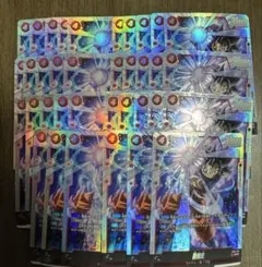 ムウマージ　ar 10枚セット まとめ売り 083/073 マジカルフリック ムウマージ ar 10枚セット まとめ売り 083/073 マジカルフリック