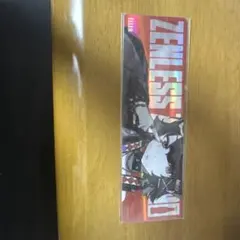 ゼンゼロ ファミマ レーザーチケット エレン