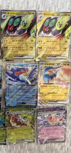 【ゲリラ】ポケモンカード まとめ売りSR UR ゲリラ 早い者勝ち 未開封パック付き ポケモンカード まとめ売り
