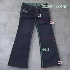 DIESEL ディーゼル W26 使用感少なめ 美脚ブーツカット デニム Y2K