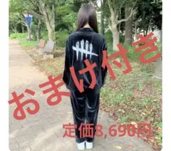 Item thumbnail for item 7a06681b-8e01-4da9-bdfa-e6753480236b