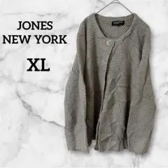美品✨️カーディガン 【XL】グレー ニット セーター シンプル お出かけ 長袖