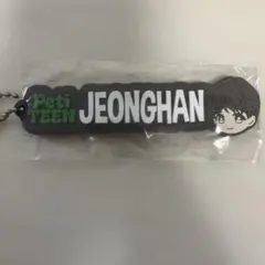 SEVENTEEN 一番くじ　ラバーチャーム　ジョンハン