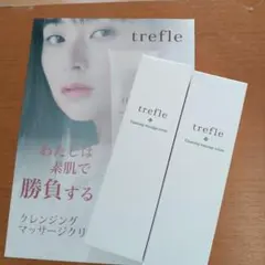 trefle クレンジングマッサージクリーム 180gのサムネイル