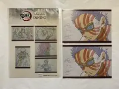 鬼滅の刃　ダイニング　上弦集結　お楽しみくじ　ステッカー　ポストカード