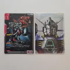 クランバトルパラレル 1枚、リソースパラレル(ガンダム AGE1) 1枚