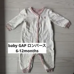 baby GAP ロンパース 花柄 6-12months