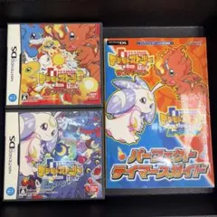 デジモンストーリー　サンバースト　ムーンライト　攻略本のサムネイル