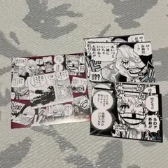 ワンピース　コラソン　ブロマイド