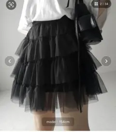 me+em select チュールフリルボリュームミニスカート