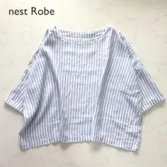 D222185 ROSE BUD DREAM ストライプドルマンスリーブブラウス | Mercari