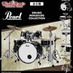 Pearl ドラムミニチュアコレクション　FLOOR TOM&THRONE
