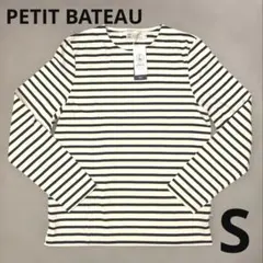 PETIT BATEAU 長袖Tシャツ ボーダー Sサイズ 新品未使用タグ付きのサムネイル