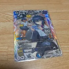 Item thumbnail for item 595e8eaf-491f-4ec6-8cb1-65dab8fc63b1