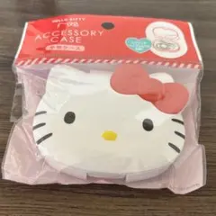 【新品未使用・未開封】サンリオ サンリオキャラクターズ ハローキティ 小物ケース