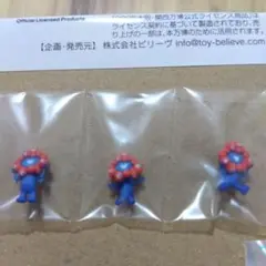 EXPO2025 ミャクミャク ミニミニフィギュア 3体セット