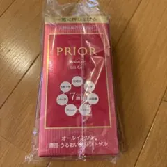 PRIOR Moisture Lift Gel オールインワンのサムネイル