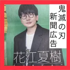 Item thumbnail for item a17cc83c-6ba0-4486-a6e0-e094995d4917