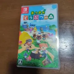 Item thumbnail for item 131d738e-ef21-421b-8424-92925ca61ff7