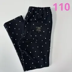 シンプルフリー　ストレッチパンツ