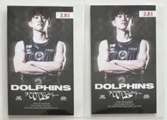 2026年最新】齋藤拓実 カードの人気アイテム - メルカリ