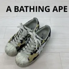 2026年最新】bape skull staの人気アイテム - メルカリ