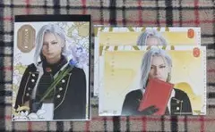 Item thumbnail for item 3d892765-8733-4356-9eca-ee4ea07d17f7